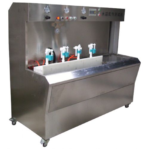 水箱配件測試機(jī)