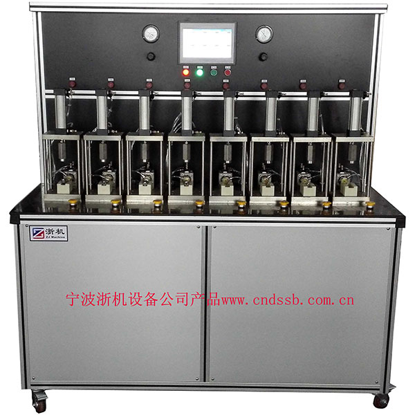 八工位水嘴氣密測(cè)試機(jī)